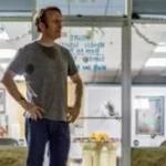 Надуватель