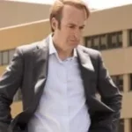 До свидания